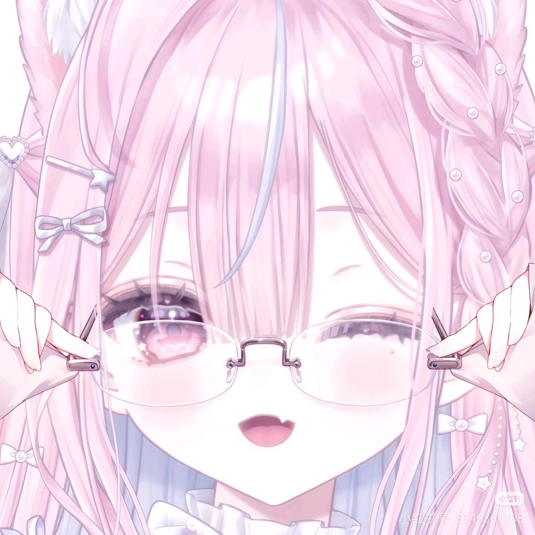 未离信