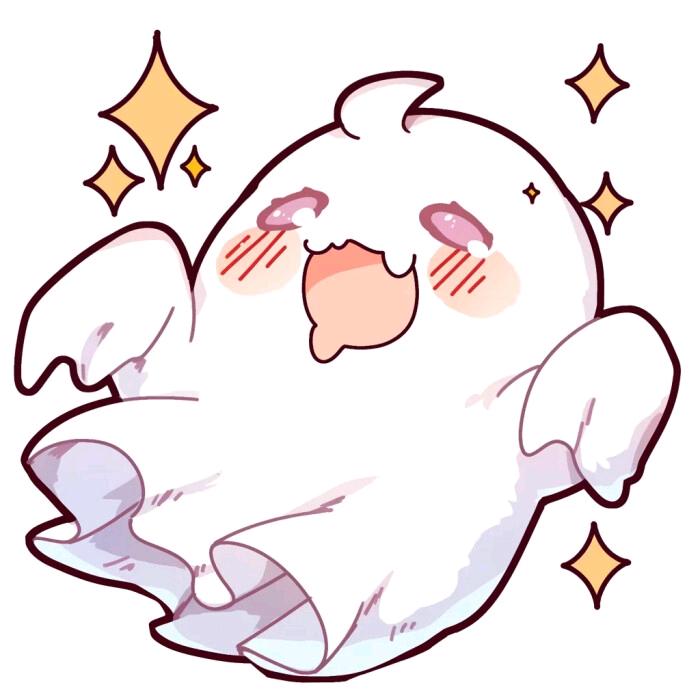 👻人间幽灵👻