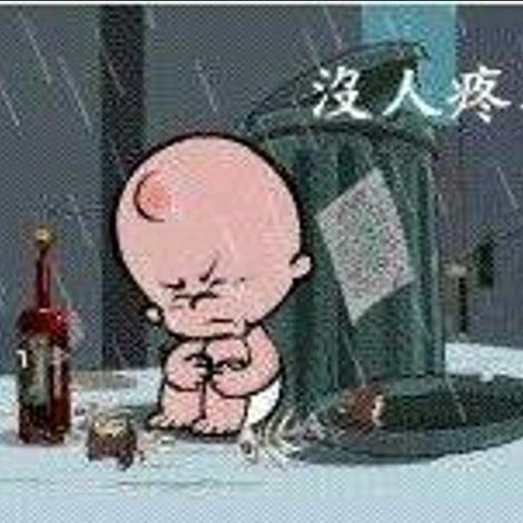 妳是莪の优乐美