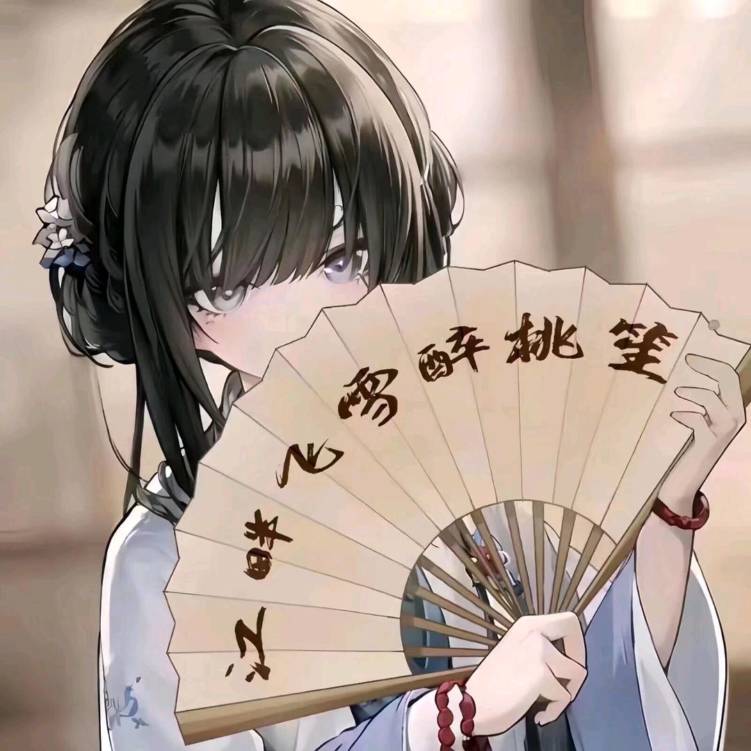 留影头像