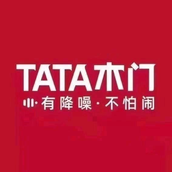 TATA木门(五河中旭广场店)