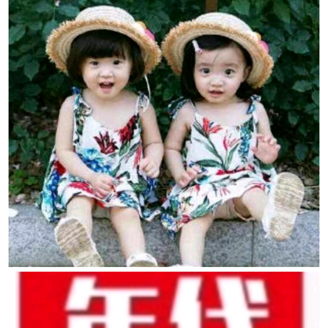 重百电器年代朱朱