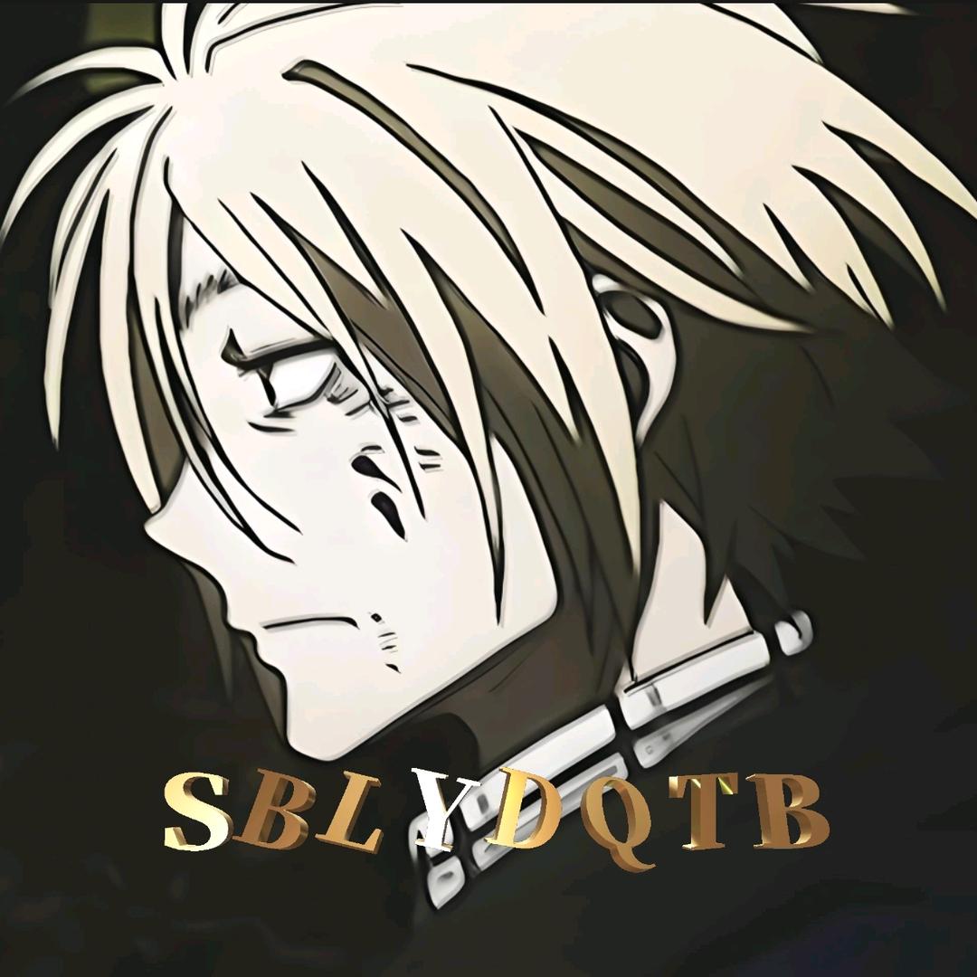 SBLYD「动漫推荐」(停更版)