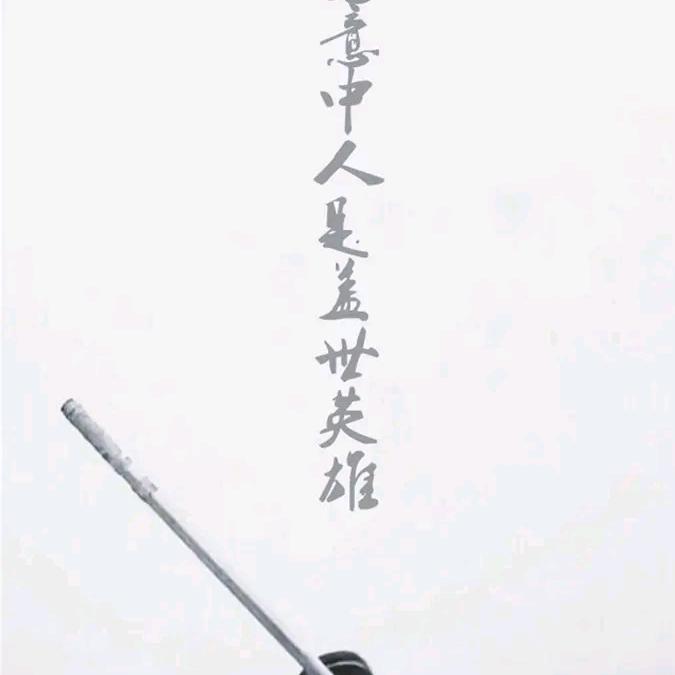 夜空