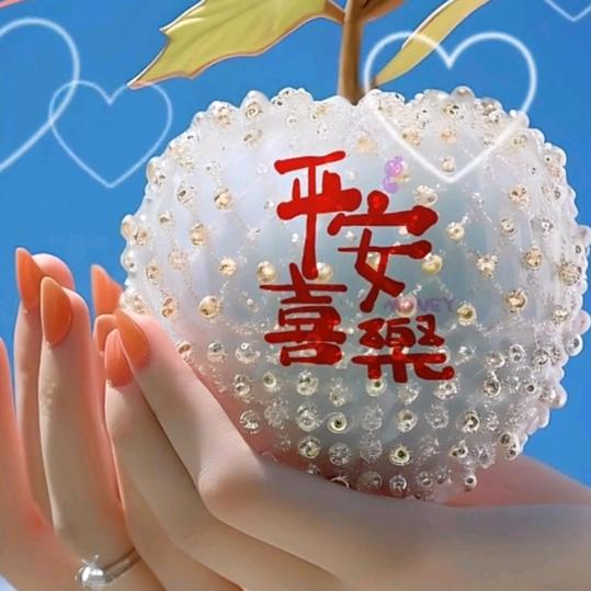 余生💰暴富
