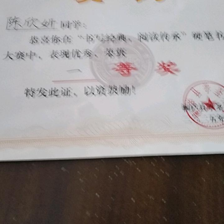 雨后彩虹🌹