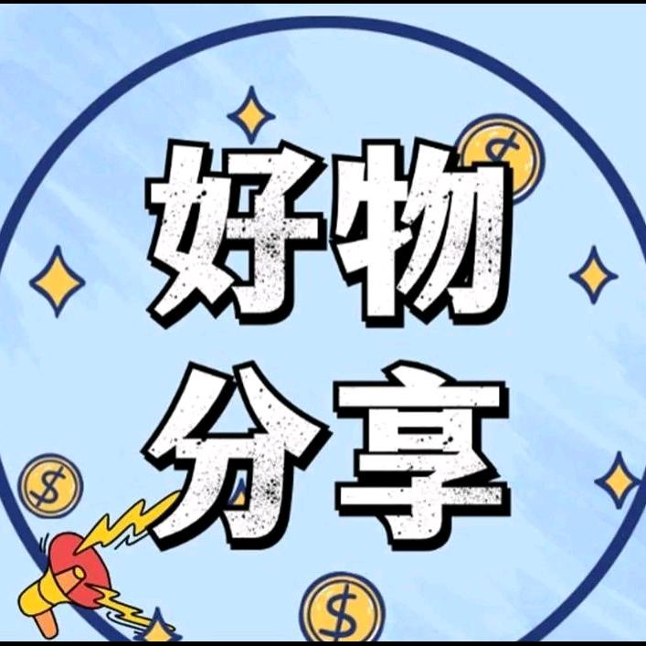丫丫～精选