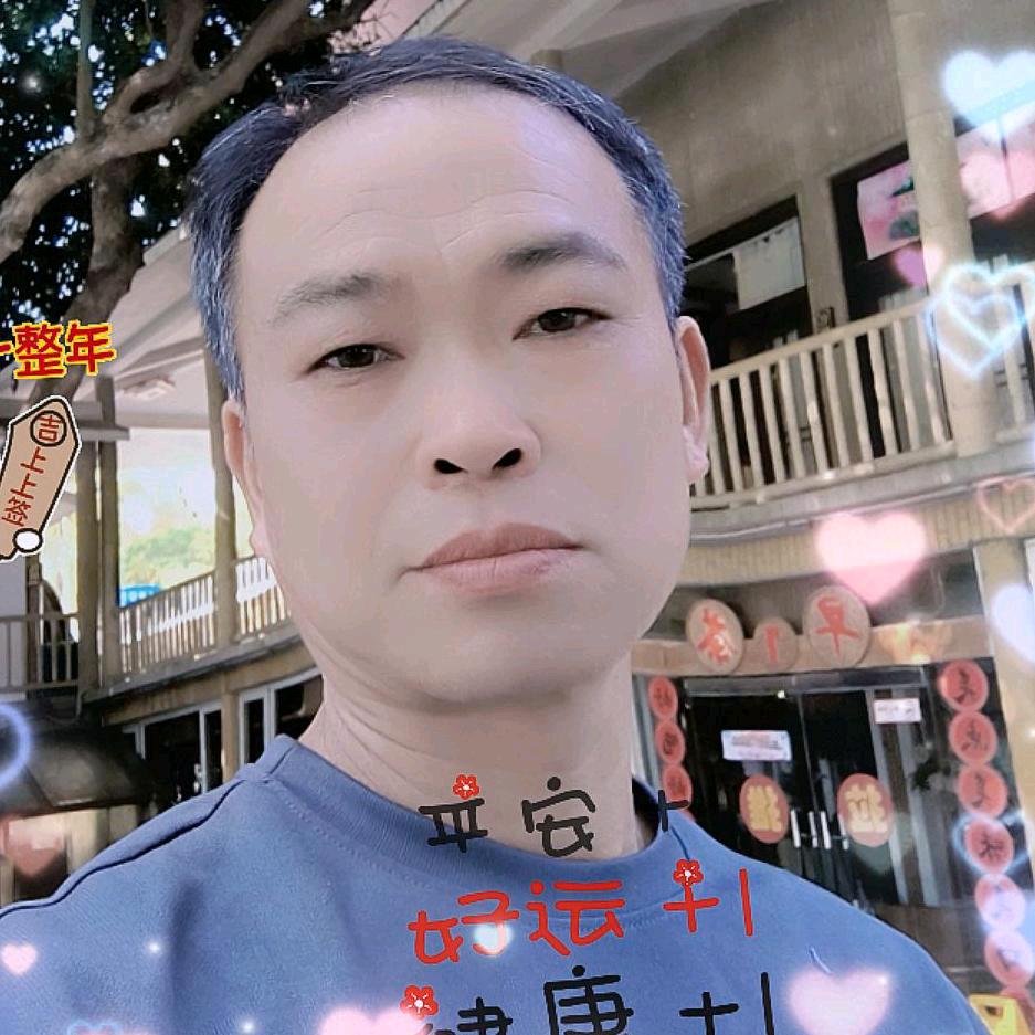 静思飞哥不定时开播✈️✈️✈