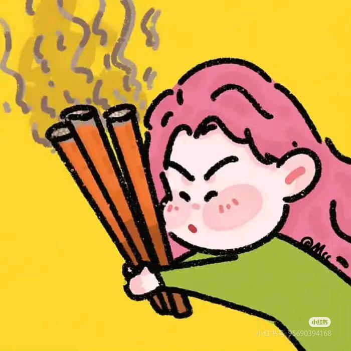 躺平部落首领
