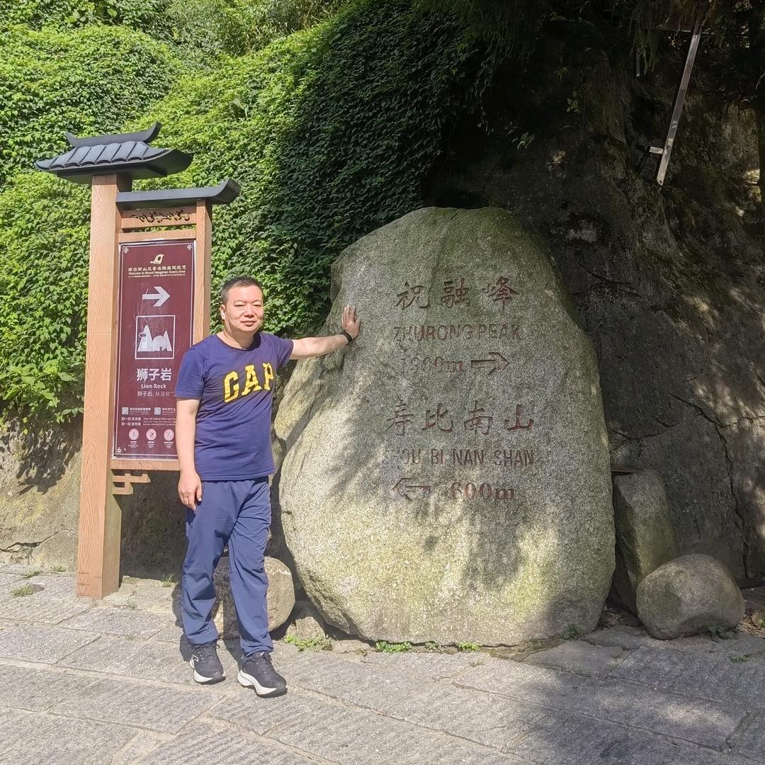 欢欢的生活记录