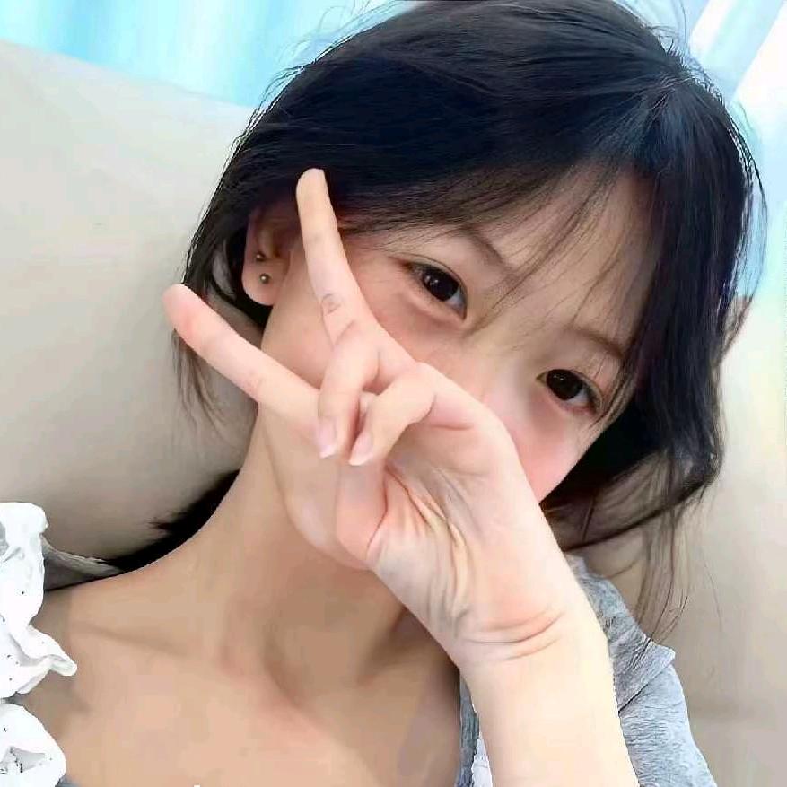 。 ？
