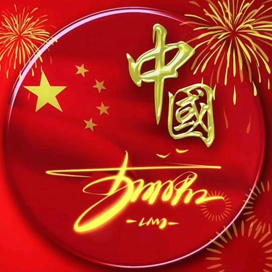 ゞ李家有糖╰→