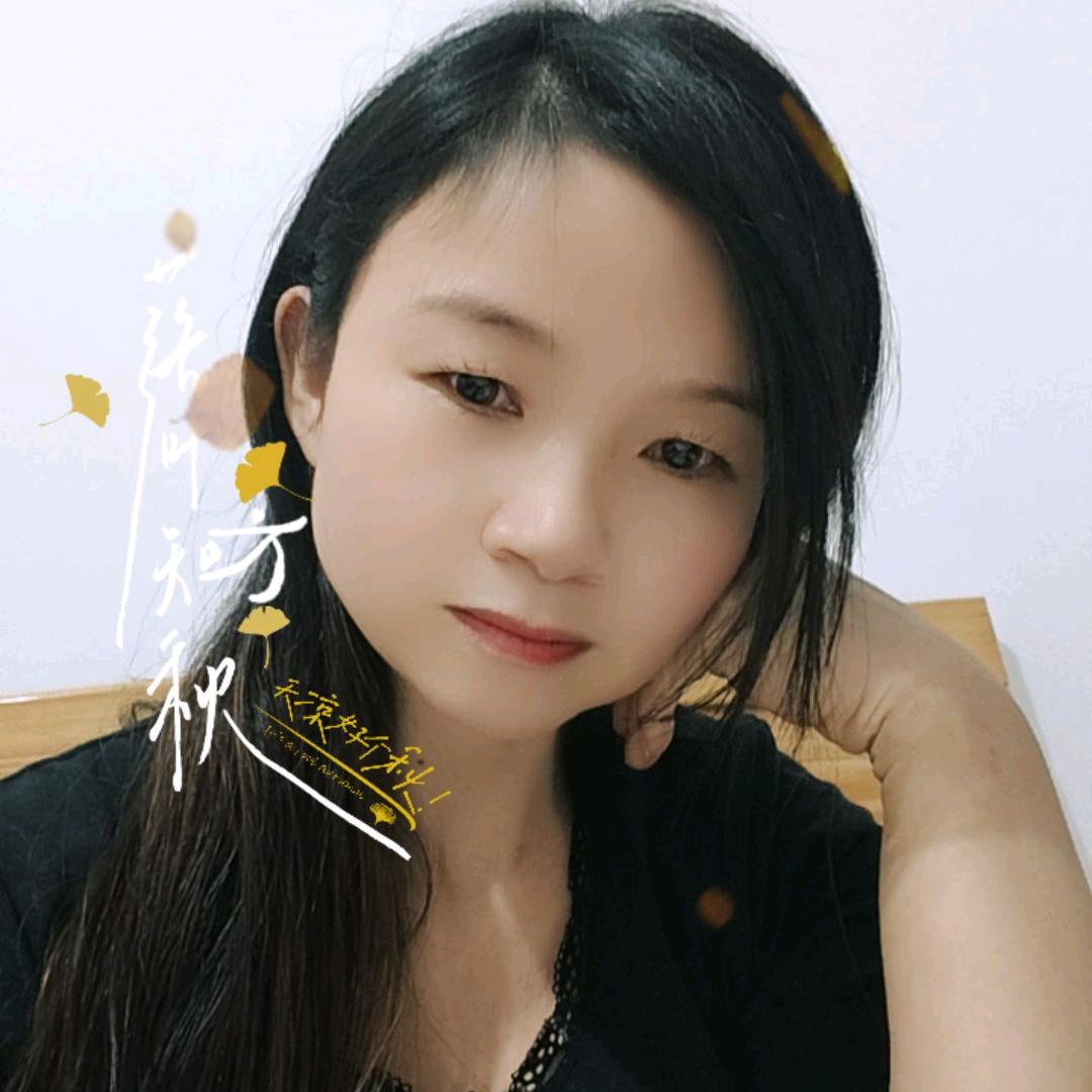 依笑