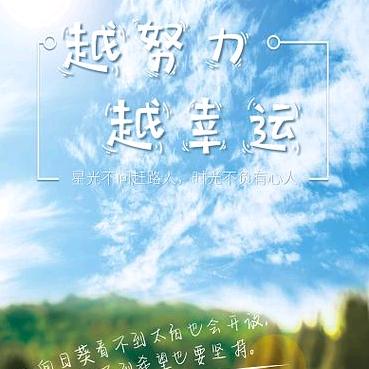 @ 涬諨、の结局