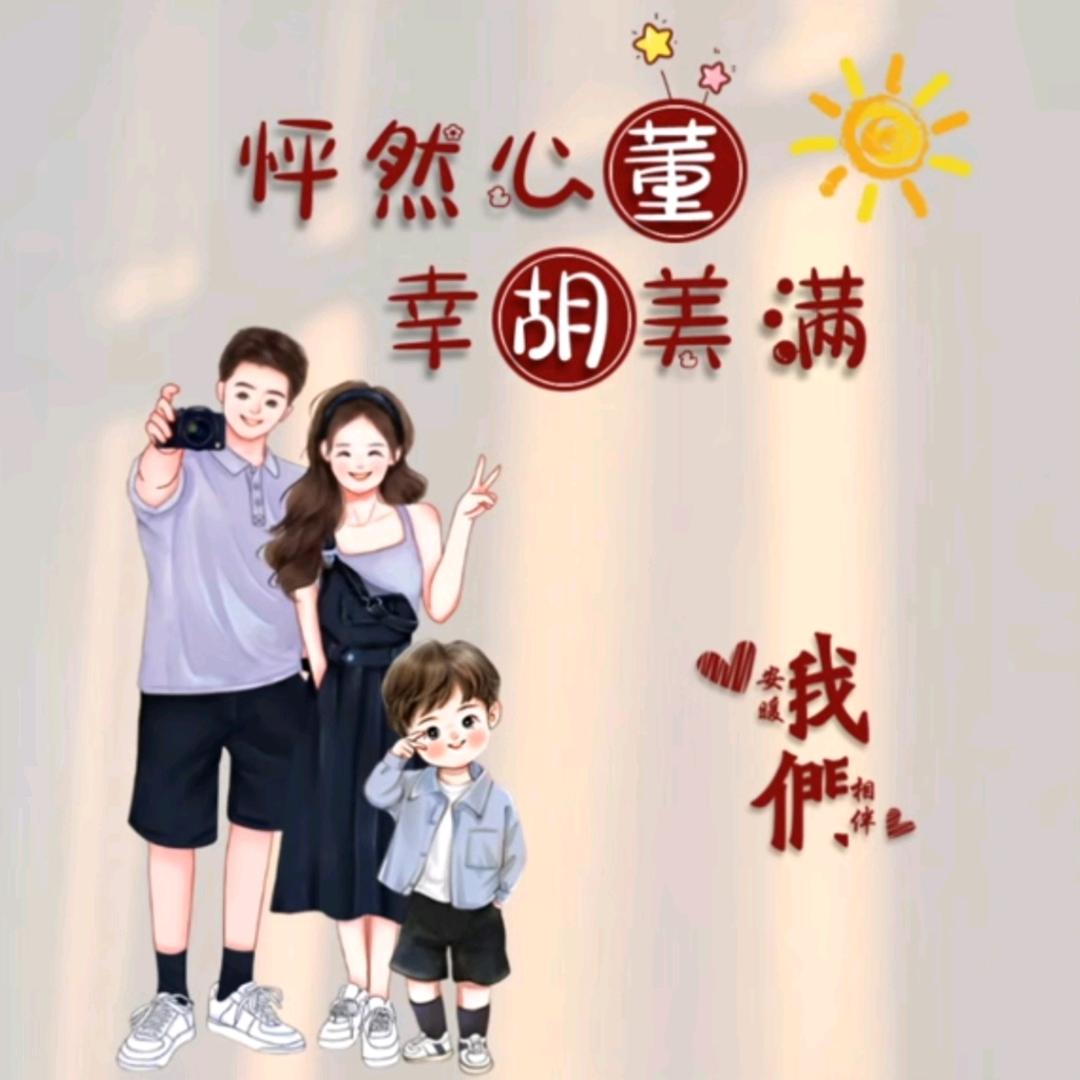 疯狂个  ^O^  石头