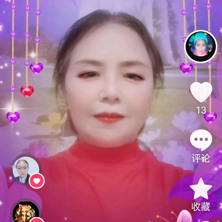 166岑🌹🌹