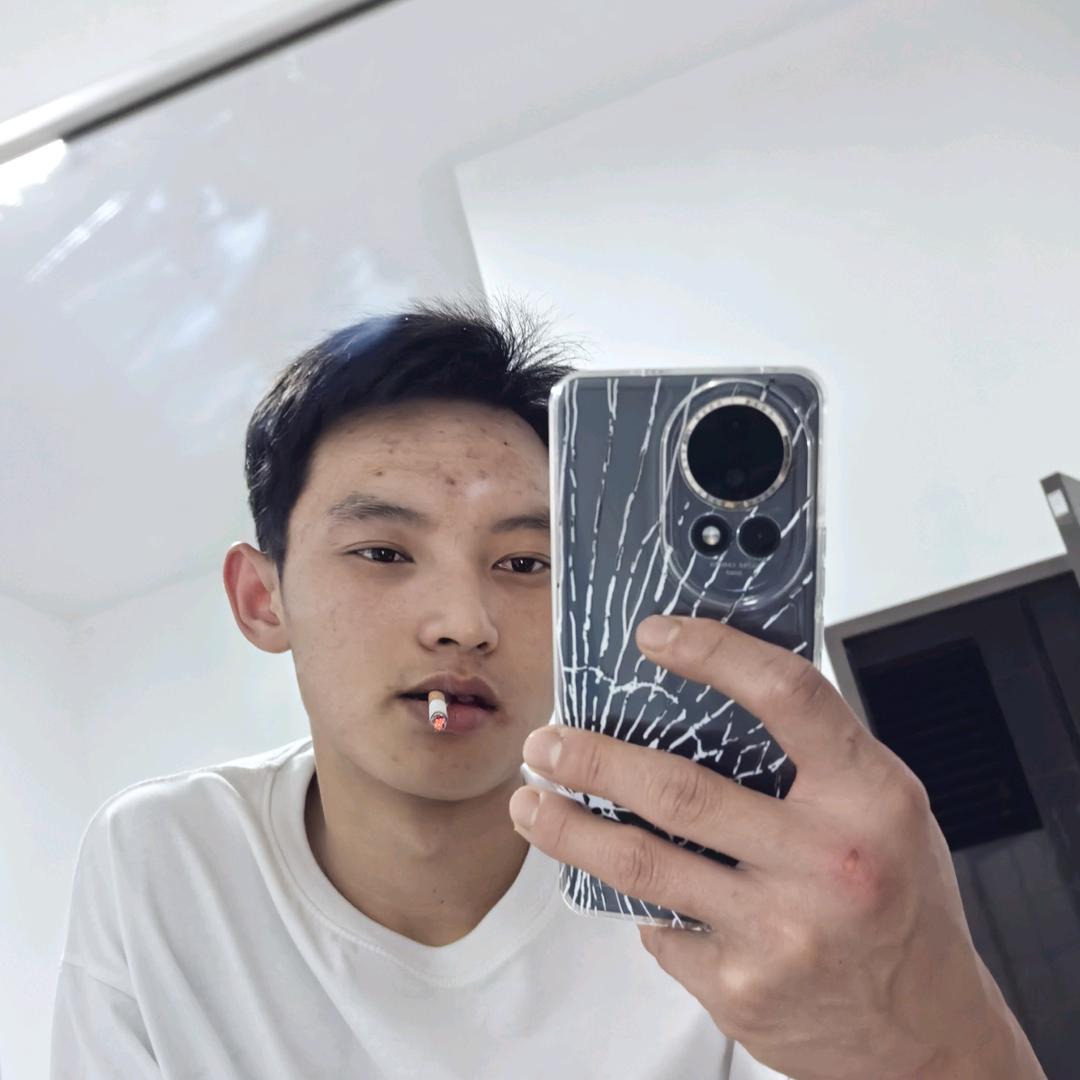嗥