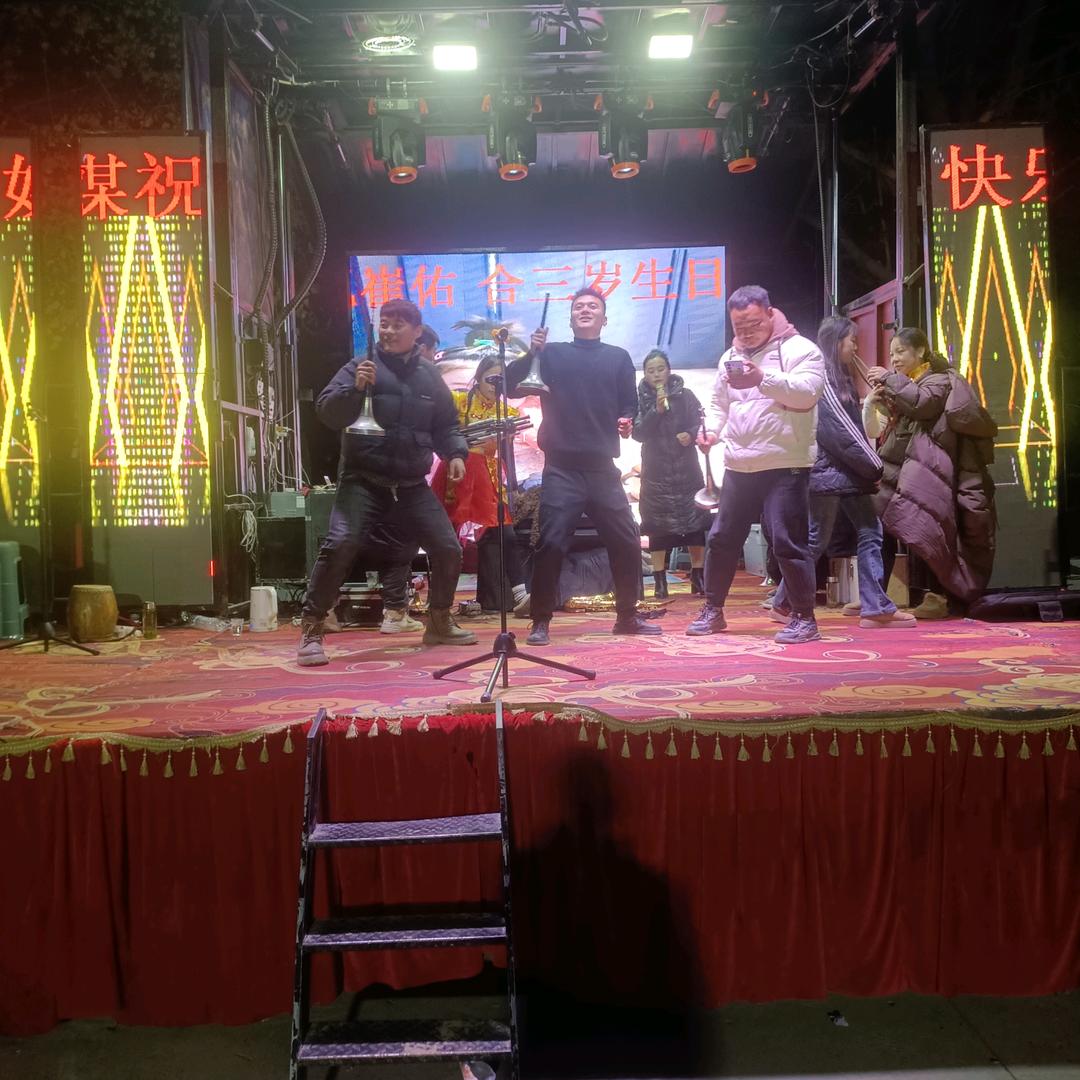 潘国杰婚庆演艺传媒