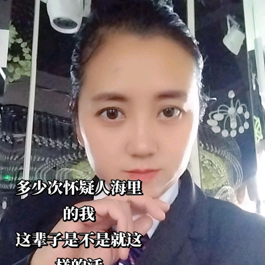 《岁月神偷》