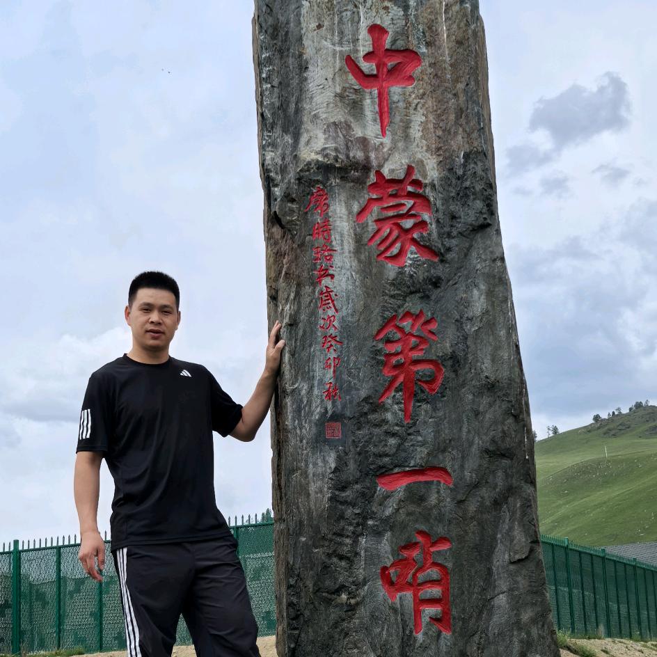 阿诚先生
