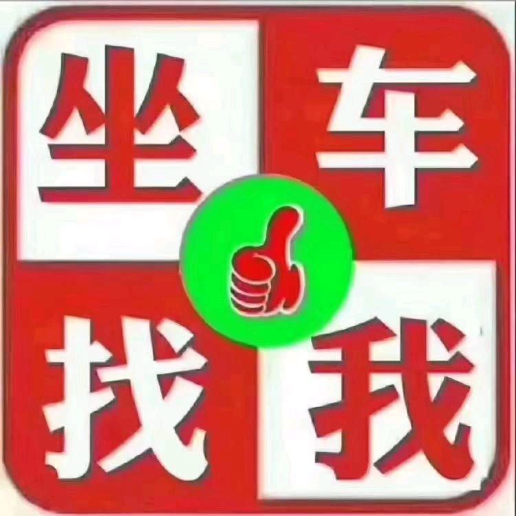 邓师傅