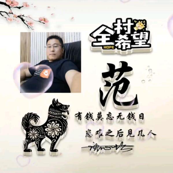 邳州人在镇江