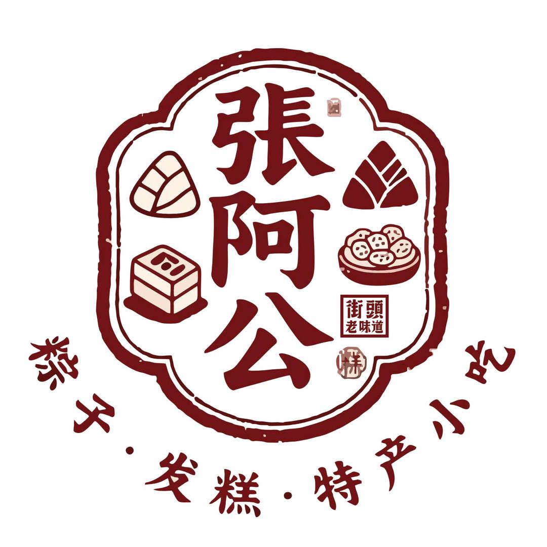 龙游欣怡小吃店