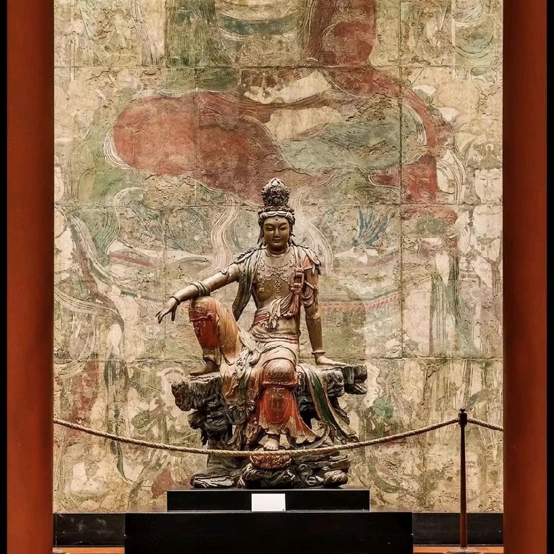 xu