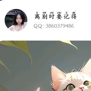 ໒꒰ྀི放下🥀执念ദ്ദി