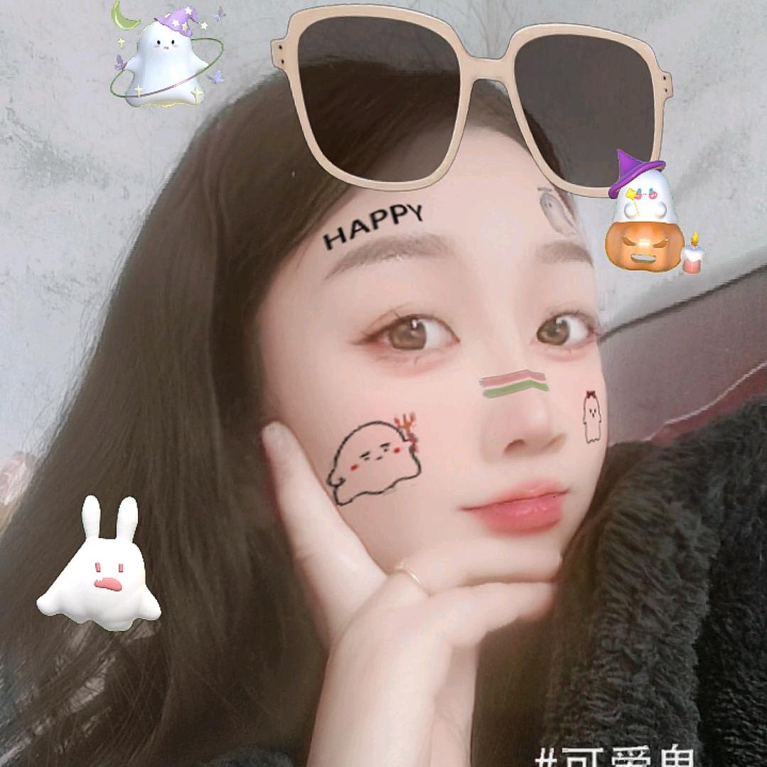 香香