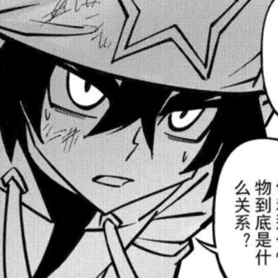 。十.吃饭不加盐.十。