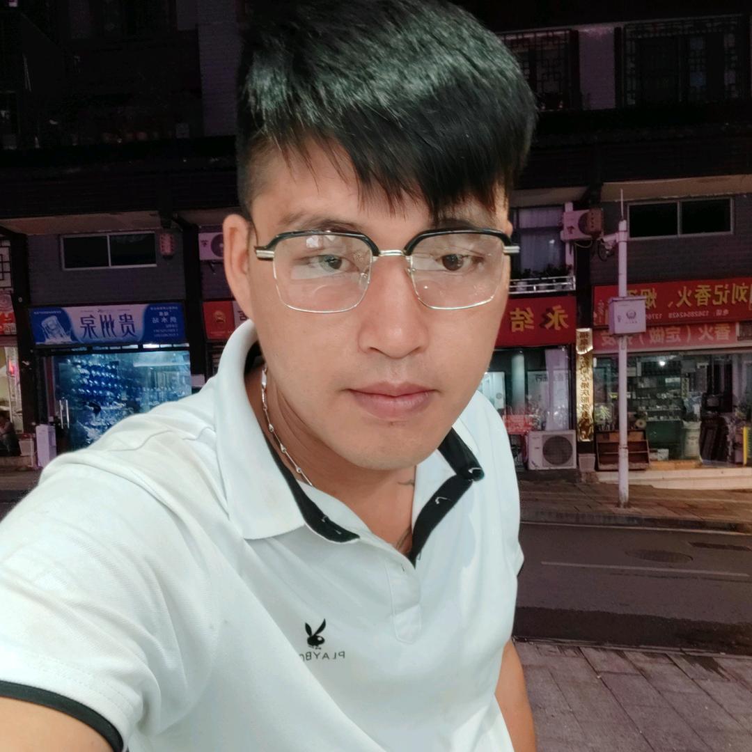 福泉   阿依涵烈哥