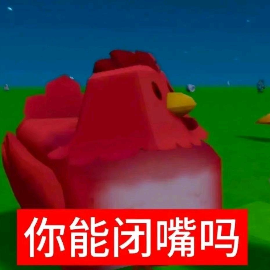 小龙葵