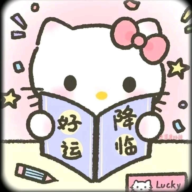 QQQ