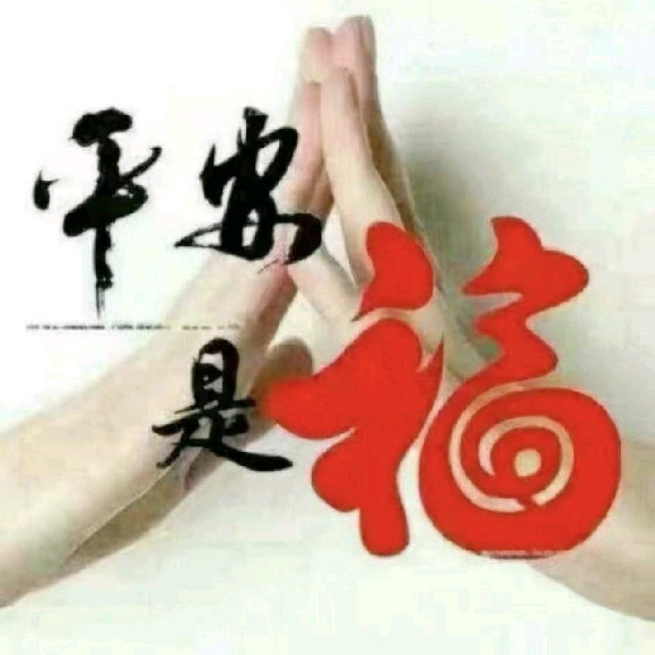 韩家五丫头