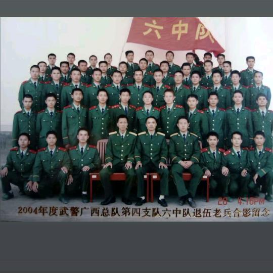 ௸ꦽ我是💞ꦽ退武兵🌠⛵ꦾ༄