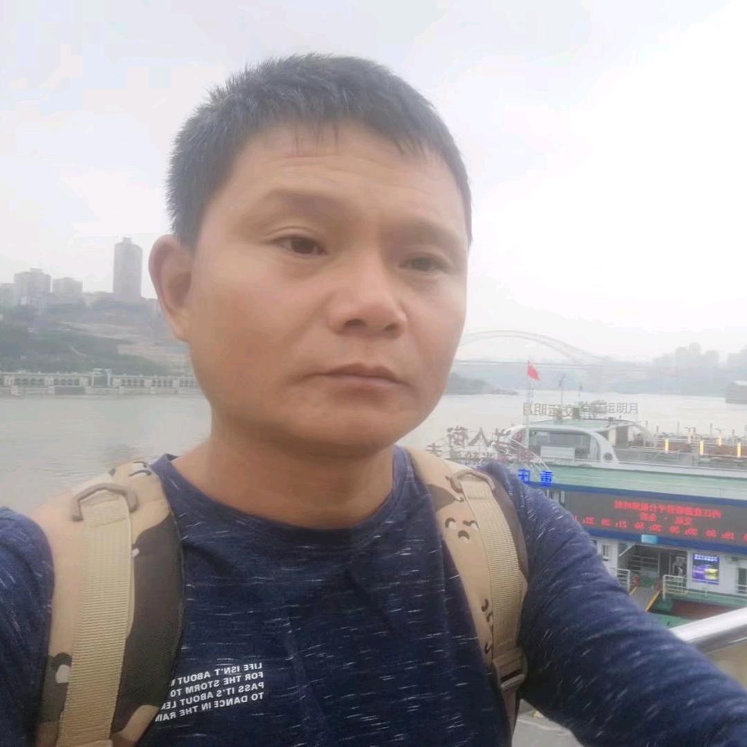 陈三锅