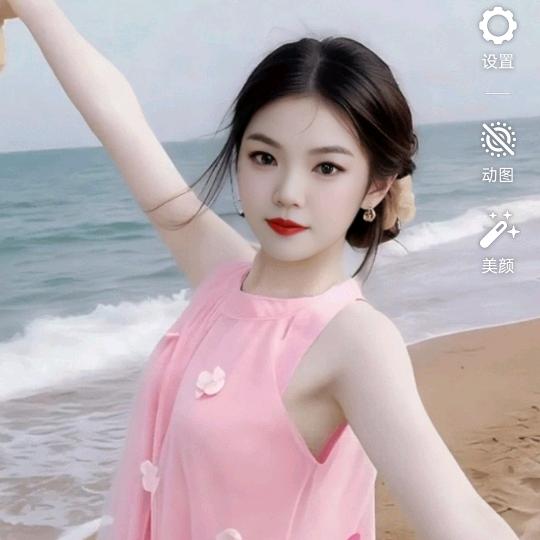 ༺༃心归零༃༻