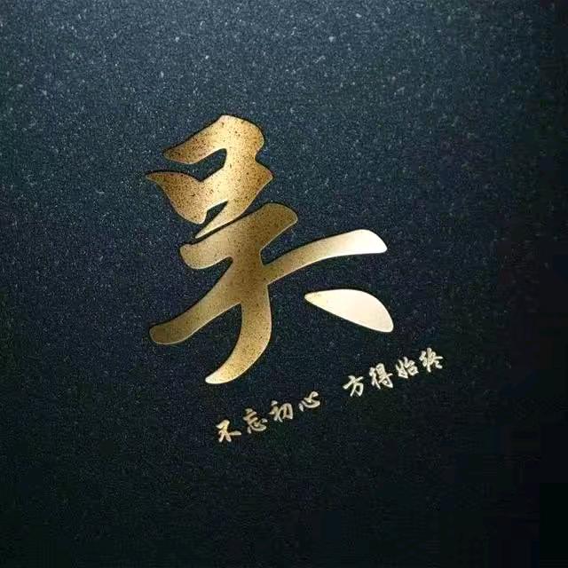 起风了