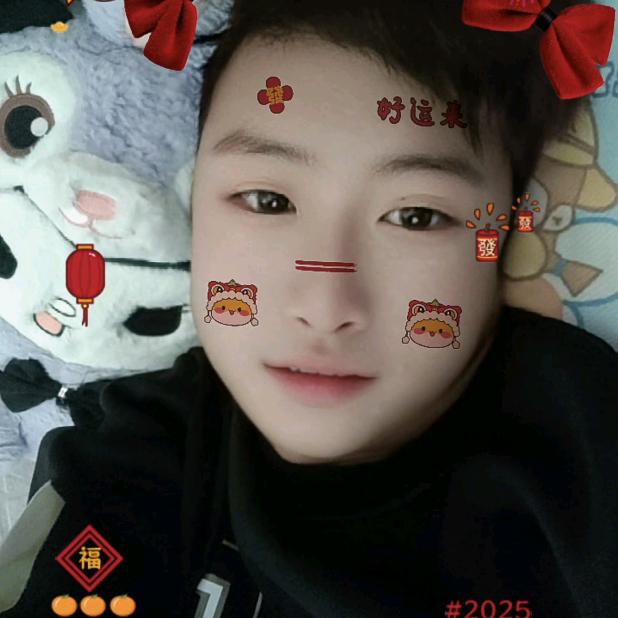 狠丶帅