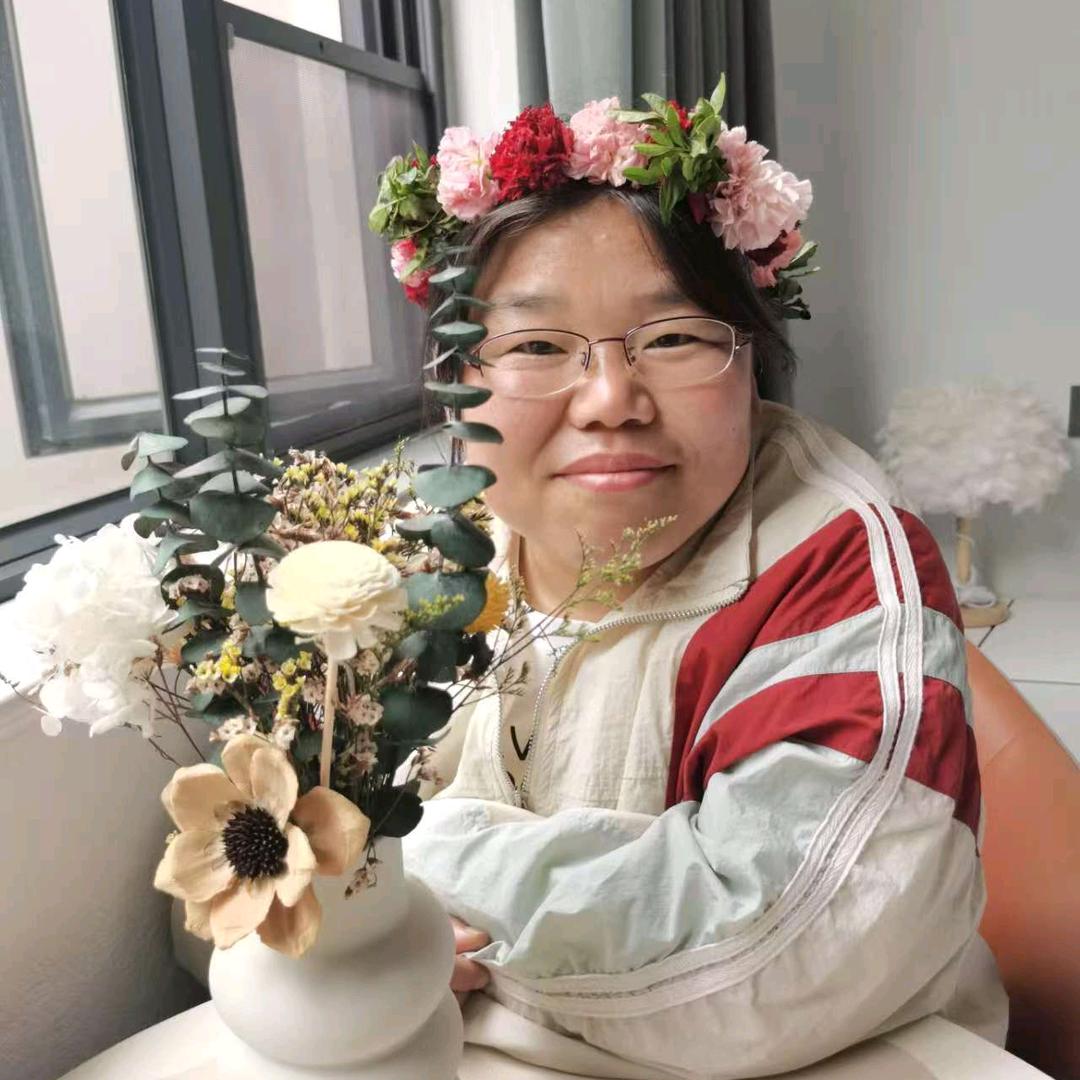 开心