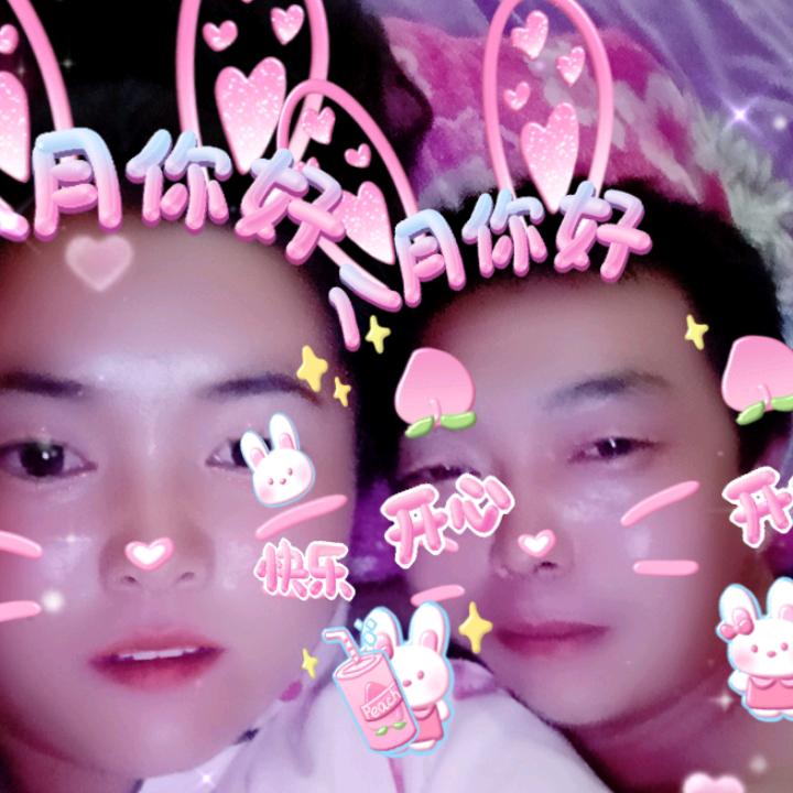 爱你一生