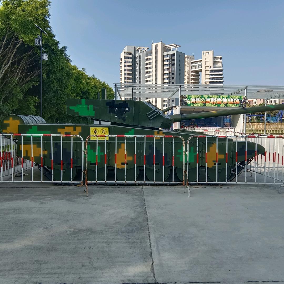 辉哥