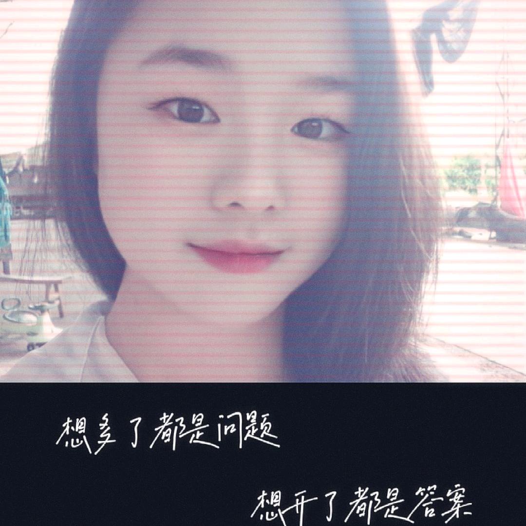 ꧂雨落心尘꧂