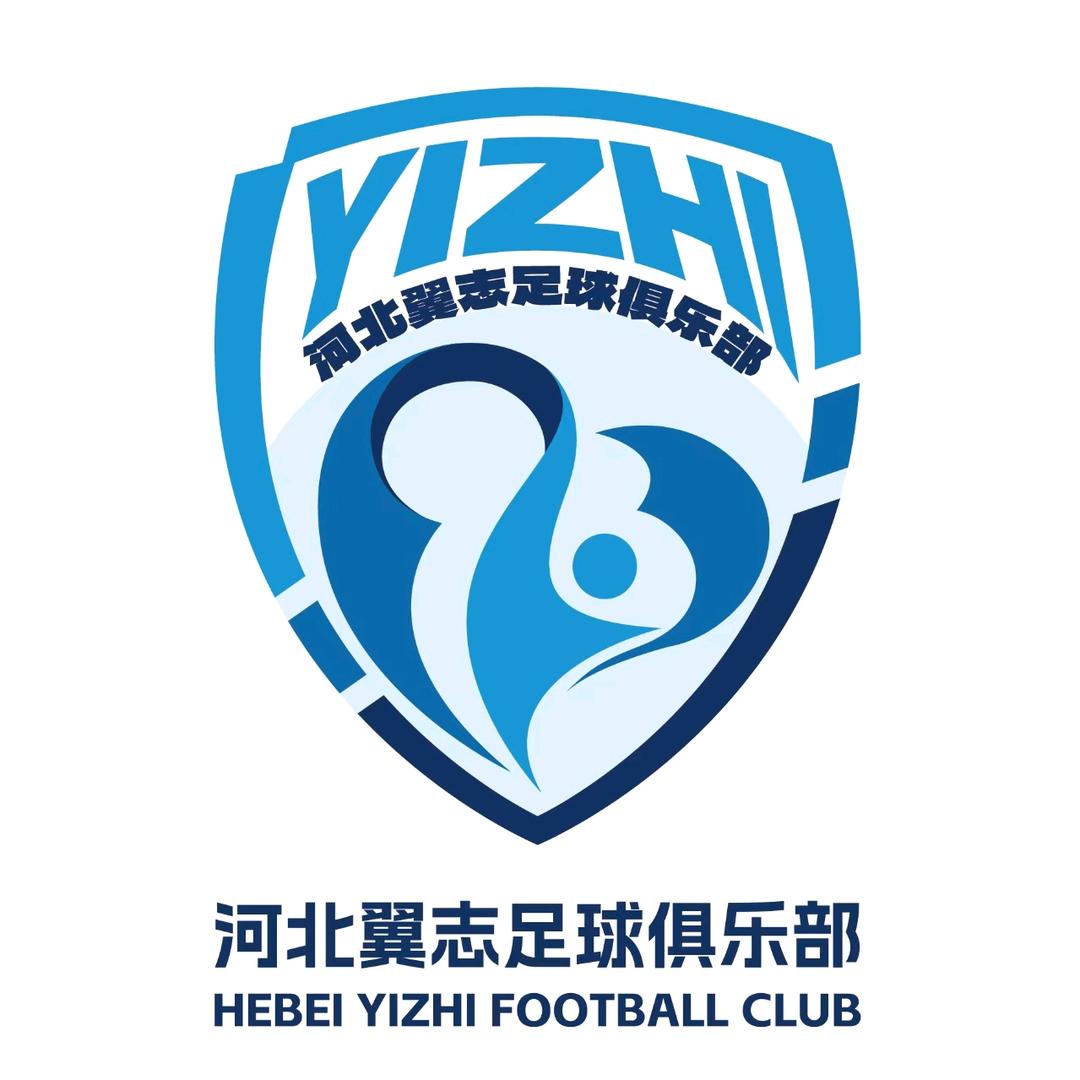 翼志足球俱乐部