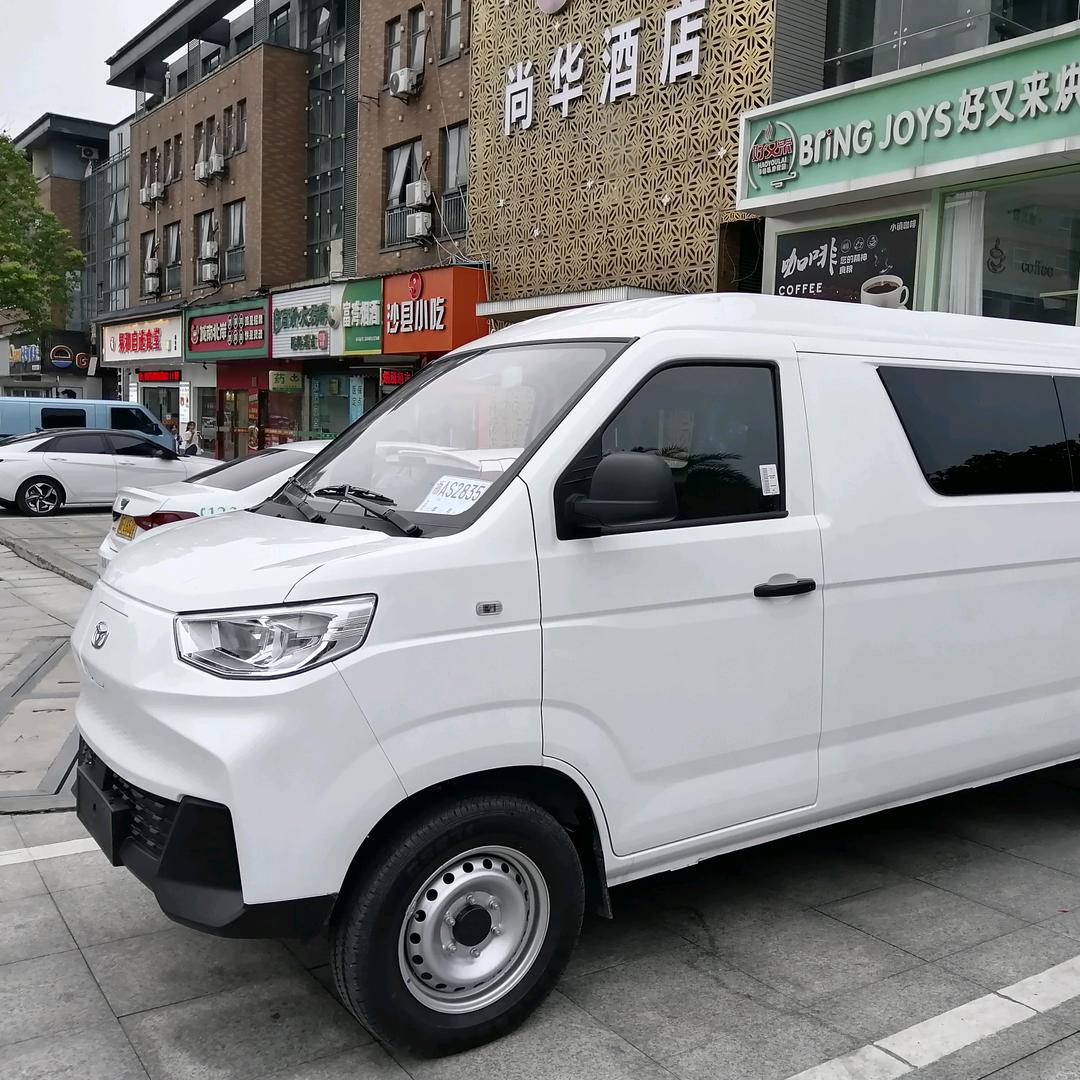 相识就是缘