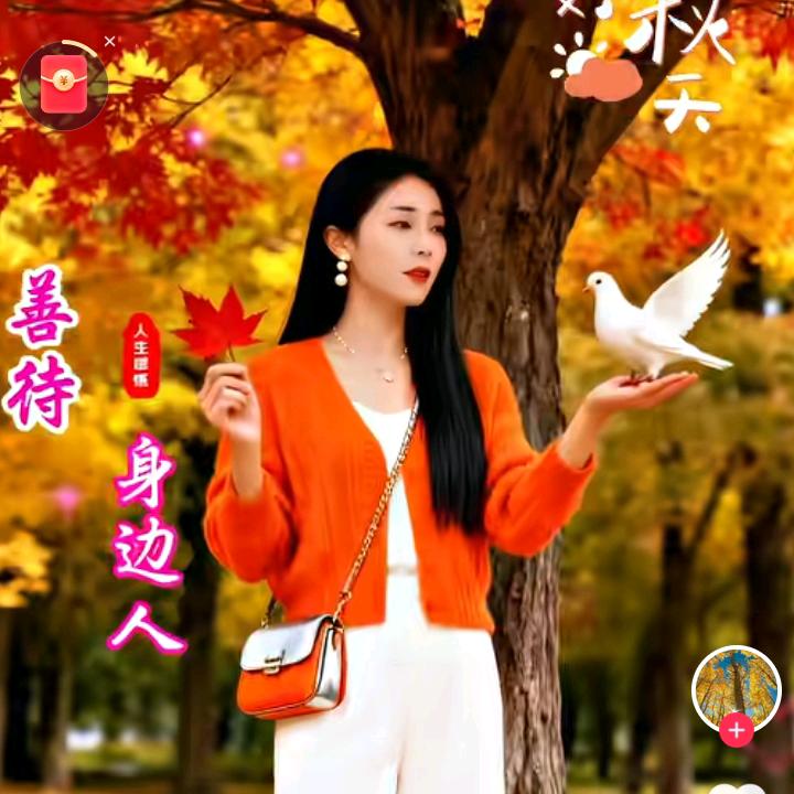可💋爱