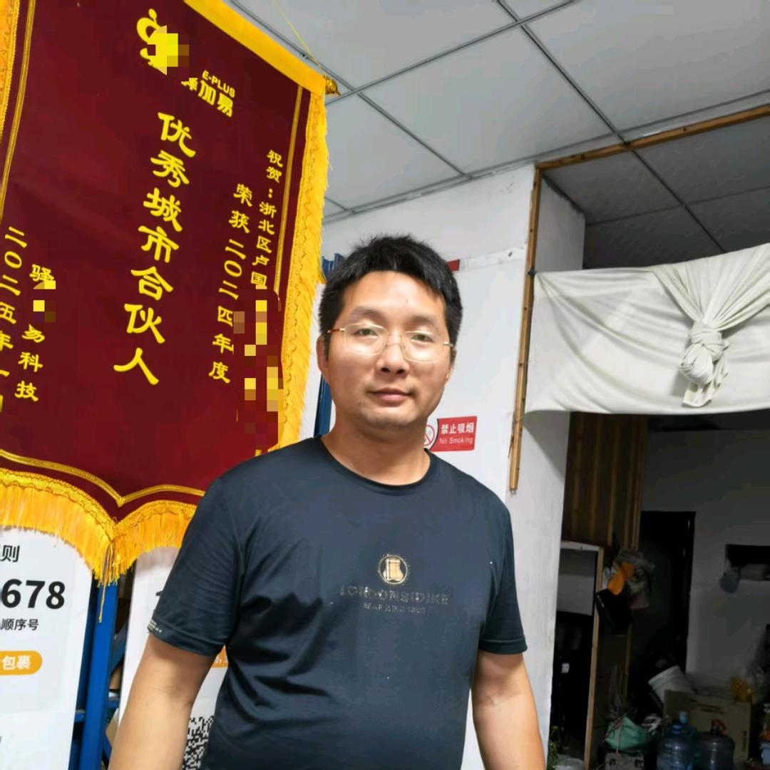 圆梦哥