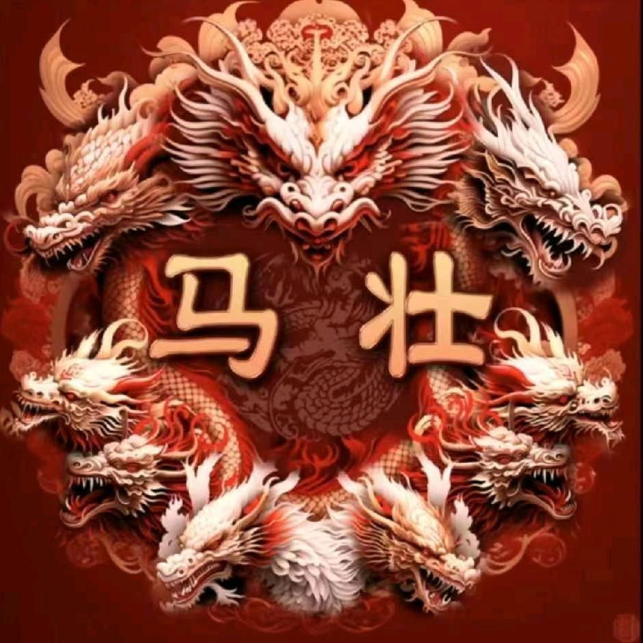 🐒陕北壮哥在新疆🐒