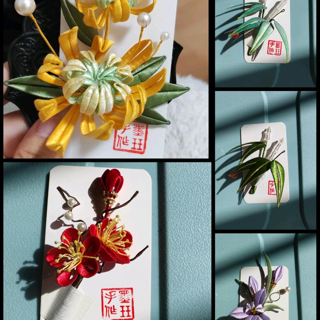 墨珏手作